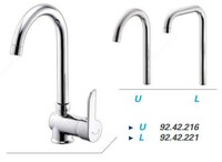 Смеситель для Кухни Гулнихал (216). КАС