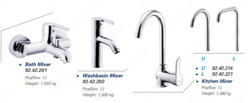 Смеситель для Кухни Гулнихал (216). КАС, Турция