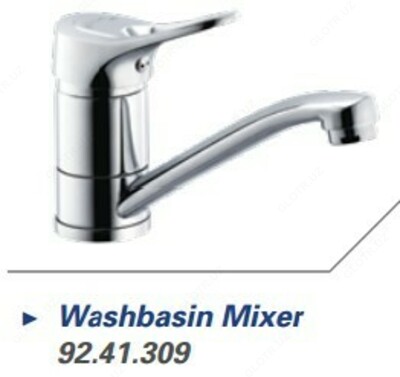 Lavabo uchun mo'ljallangan Nilufer