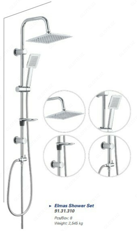 Ассортимент Леек двойных КАС в комплекте