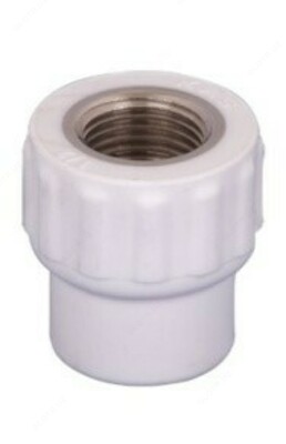 "KAS" ППР Муфта (адаптер) с в/р 63*2 (Турция)