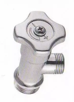 Otsekatel kran hrom + - 1/2x1/2" (ф15) KAS Turkiya