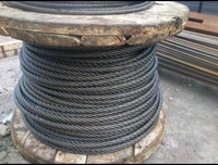 Канат стальной d -22