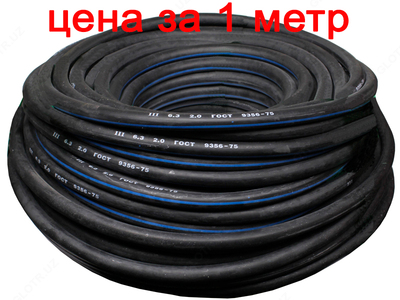 Рукава (шланги) для газовой сварки