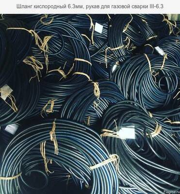 Рукава (шланги) для газовой сварки - 6 000 сум / пог. м