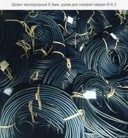 Рукава (шланги) для газовой сварки - 6 000 сум