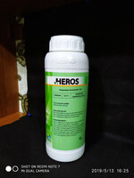 Герос аналог Квадрис