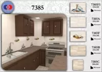 Кафель рифленый 300х450мм - по запросу