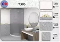 Gofrirovka qilingan plitka 300x450 mm - по запросу