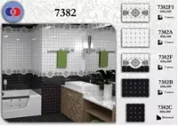 Gofrirovka qilingan plitka 300x450 mm