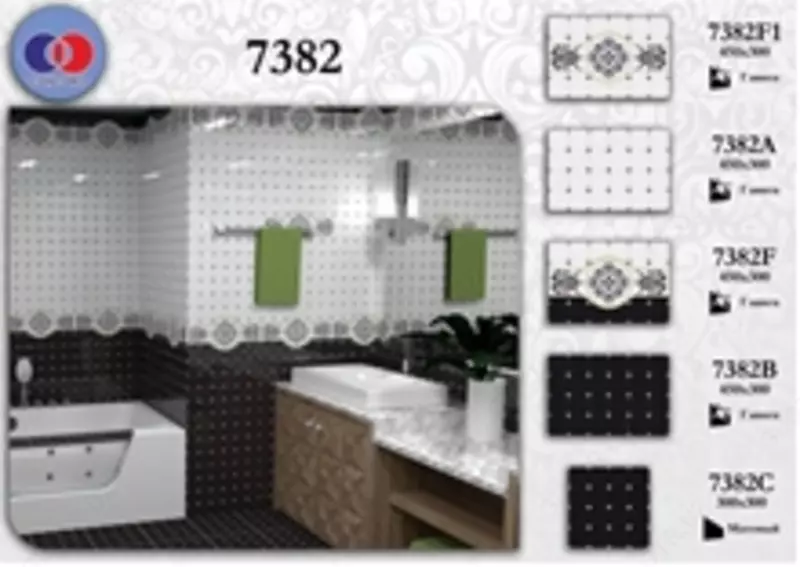  Gofrirovka qilingan plitka 300x450 mm - Narx so'rov asosida