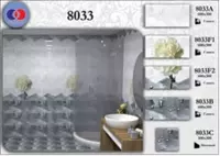 Gofrirovka qilingan plitka 300x600 mm