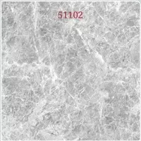  Gofrirovka qilingan plitka 600x600 mm - Narx so'rov asosida