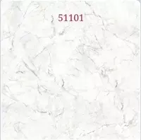  Narx so'rov asosida Gofrirovka qilingan plitka 600x600 mm