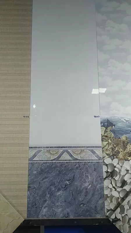 Кафель 300х450мм Код. 7203