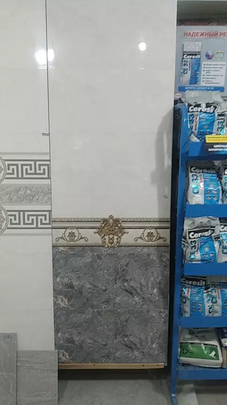 Gofrirovka qilingan plitka 300x600 mm Код.701