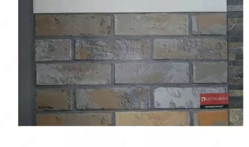 Керамогранит Керамин (30х60)