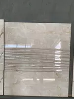 Кафель 30х80 Модель: 2231 - от {0} сум