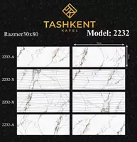 Kafel 30x80 Model: 2232