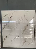 Kafel 30x80 Model: 2232 - {0} so'mdan