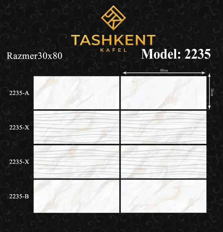 Kafel 30x80 Model: 2235