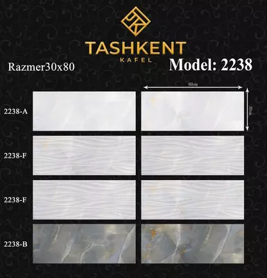 Kafel 30x80 Model: 2238