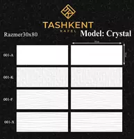 Kafel 30x80 Model: Crystal