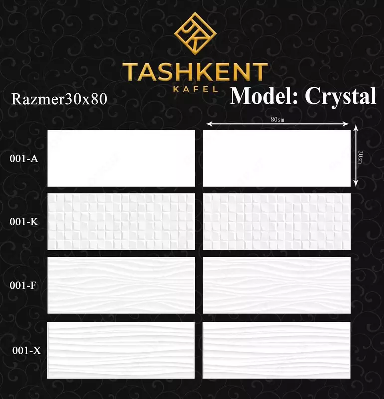 Kafel 30x80 Model: Crystal