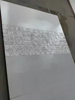 от {0} сум Кафель 30х80 Модель: 2247