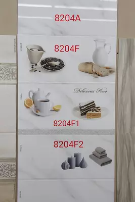 Керамическая плитка 30x60см 8204