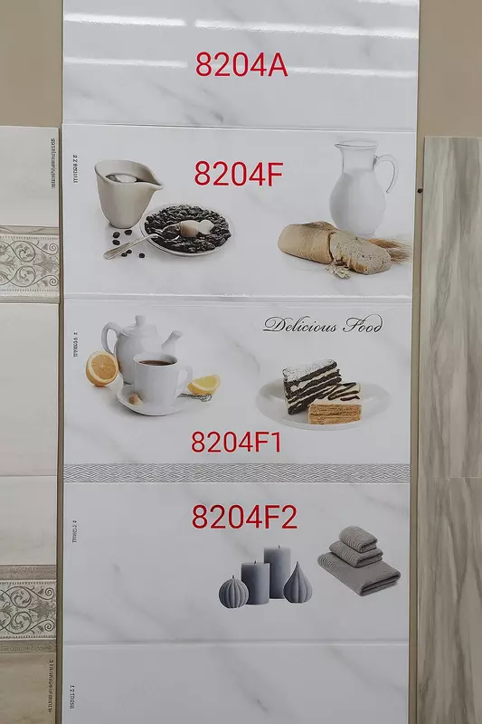 Керамическая плитка 30x30см 8204