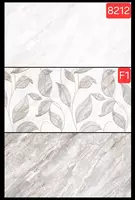 Керамическая плитка 8212 30x30см