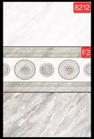 Керамическая плитка 8212 30x60см