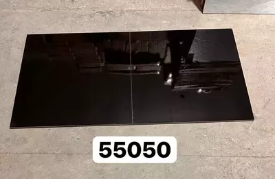 Керамическая плитка 55050 Кафель