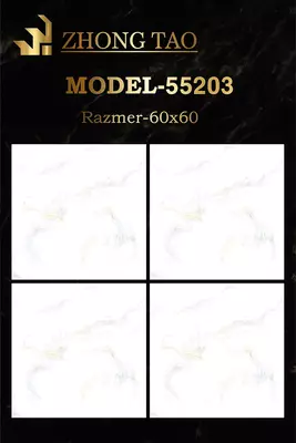 Керамическая плитка ZHONG TAO 55203 Кафель