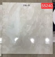 Керамическая плитка ZTDL-01 (глянцевая бежевая