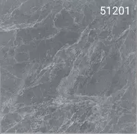 Керамика-гранит 51201
