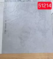 Керамическая плитка 51214 Grey