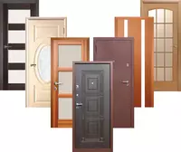 Двери МДФ. Межкомнатные двери разных категорий - Межкомнатные двери