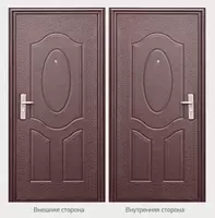 Стальные Металлические Железные двери - большой выбор у нас!