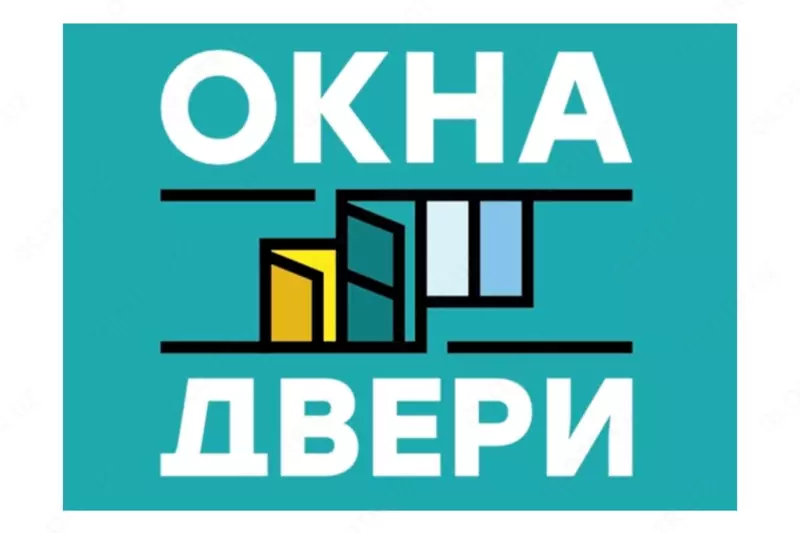Пластиковые окна Akfa rom