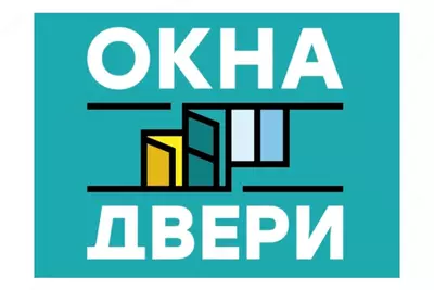 Пластиковые окна Akfa rom