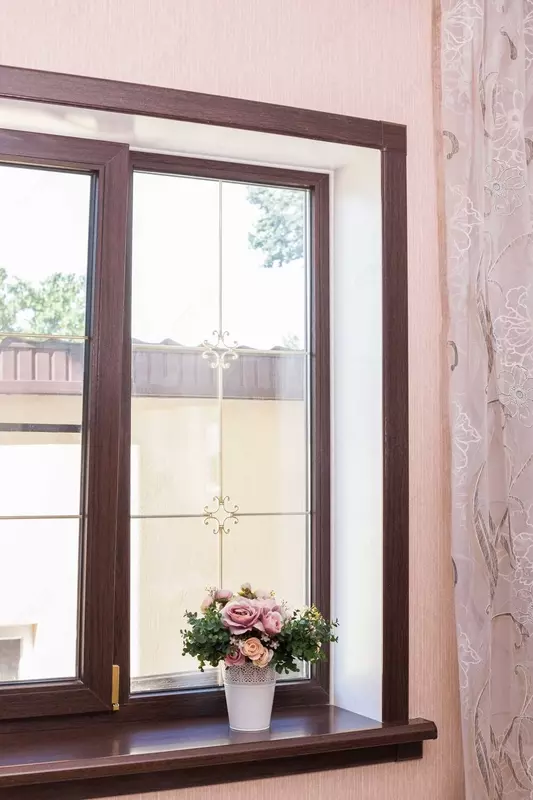 Пластиковые окна Akfa rom