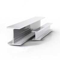 Балка двутавровая монорельсовая 45М