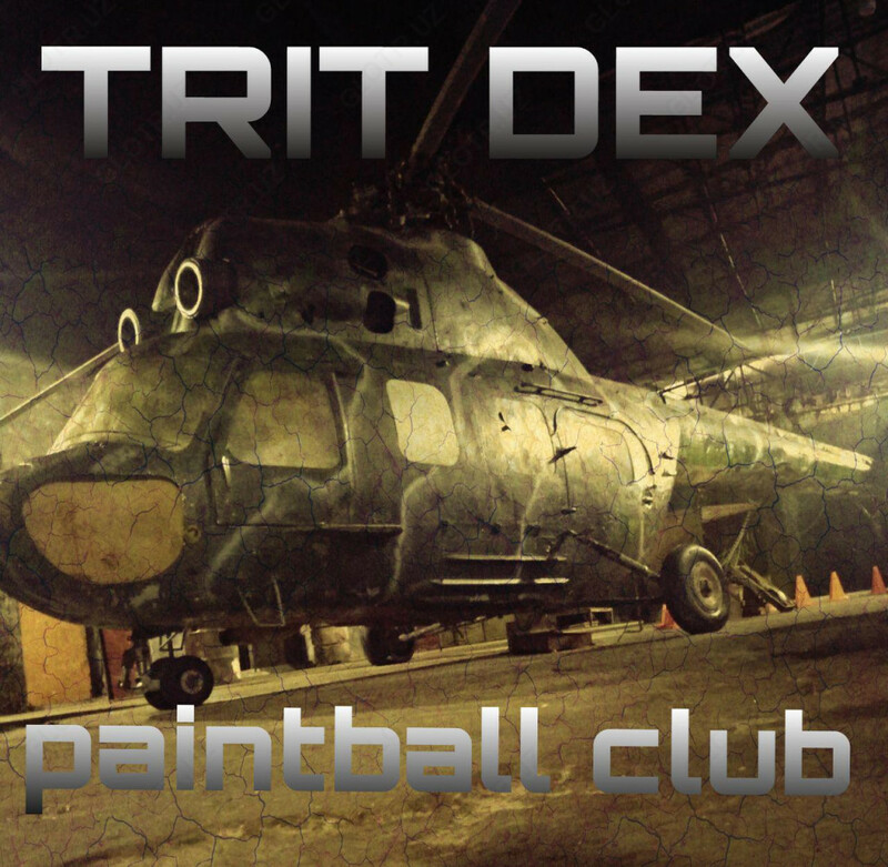 Пейнтбол в Ташкенте