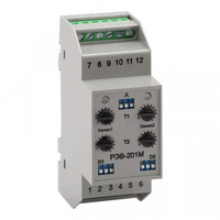 Реле напряжения OptiDin РНПП-311М-УХЛ4