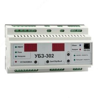  Реле защиты двигателя OptiDin УБЗ-302-У3.1 - 