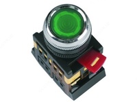 ABLFS-22 d22 mm (yashil) tugmasi - {0} so'mdan