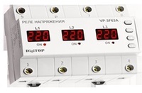 Реле напряжения DigiTOP VP-3F63A
