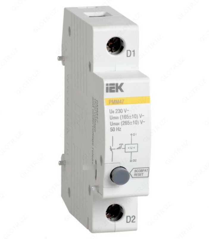  Импульсное реле ORM. 2 конт. 12-240 В AC/DC IEK - 